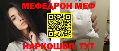синтетический гашиш Рязань