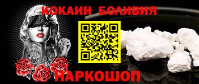 скорость mdpv Рузаевка