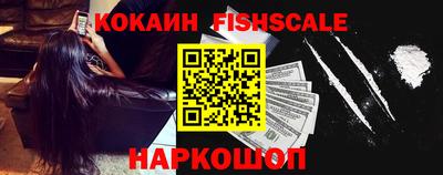 синтетический гашиш Рязань