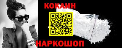 скорость mdpv Рузаевка