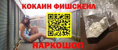 скорость mdpv Рузаевка