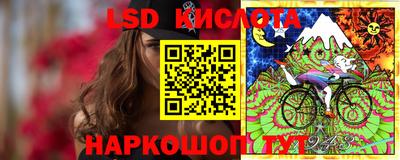 скорость mdpv Рузаевка