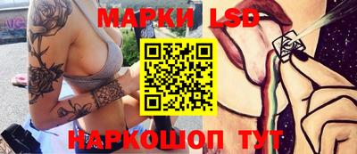 мдма Рыбинск