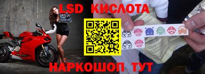 мдма Рыбинск