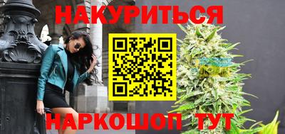 мдма Рыбинск
