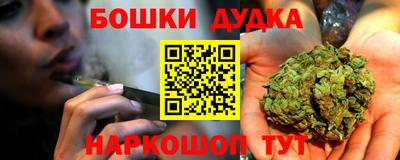мдма Рыбинск