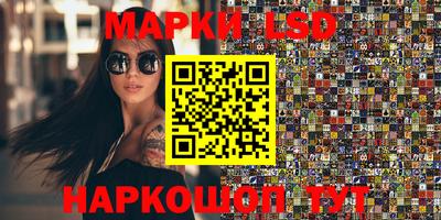 скорость mdpv Рузаевка