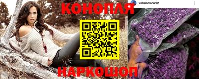 мдма Рыбинск