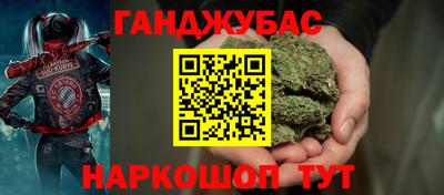 скорость mdpv Рузаевка