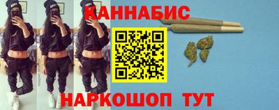 мдма Рыбинск