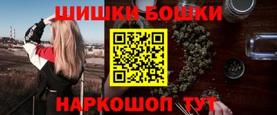 мдма Рыбинск