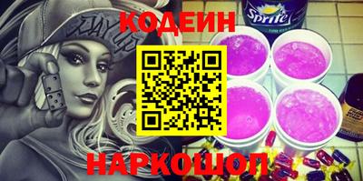 мдма Рыбинск