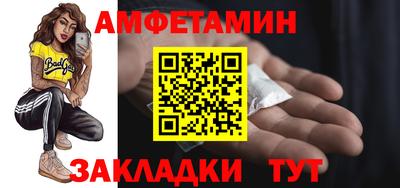 синтетический гашиш Рязань