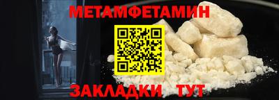 синтетический гашиш Рязань