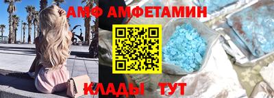 скорость mdpv Рузаевка