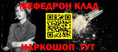 синтетический гашиш Рязань