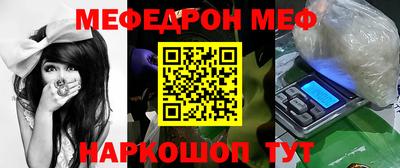 синтетический гашиш Рязань